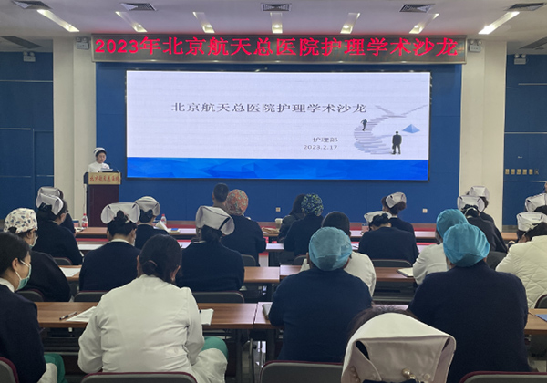 微信(xin)圖片_20230301164103.jpg 微信(xin)圖片_20230301164103.jpg