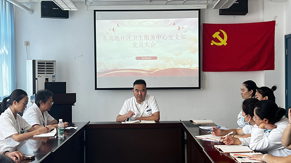 微信(xin)圖片_20240903181957.jpg 微信(xin)圖片_20240903181957.jpg