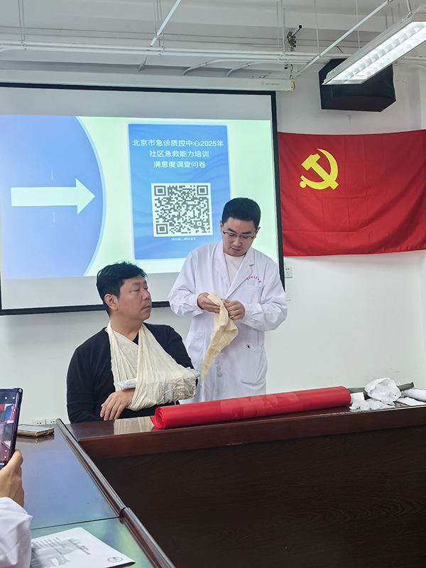 微信(xin)圖片_20251103115143.jpg 微信(xin)圖片_20251103115143.jpg