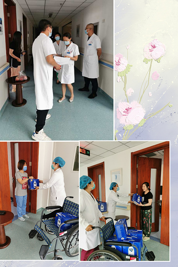 微信(xin)圖片_20200705175320.jpg 微信(xin)圖片_20200705175320.jpg