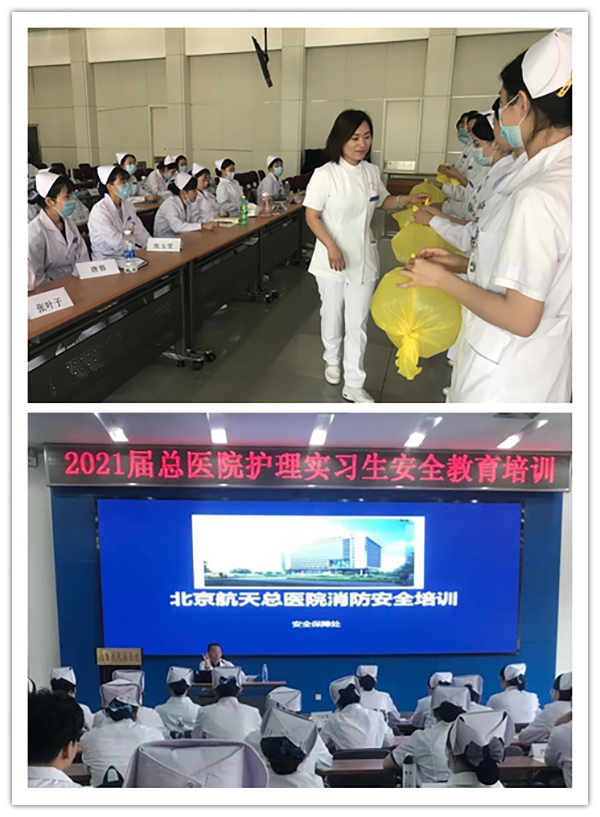 微信(xin)圖片_20210607100014.jpg 微信(xin)圖片_20210607100014.jpg