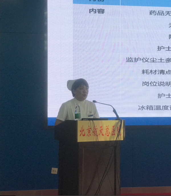 微信(xin)圖片_20230807082615.jpg 微信(xin)圖片_20230807082615.jpg