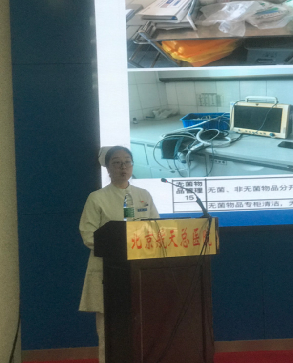 微信(xin)圖片_20230807082618.jpg 微信(xin)圖片_20230807082618.jpg