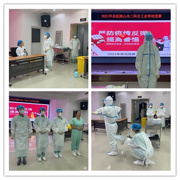 微信(xin)圖片_20211109152314.jpg 微信(xin)圖片_20211109152314.jpg