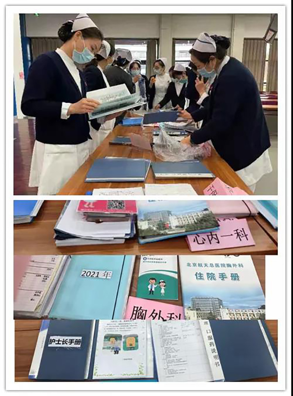 微信(xin)圖片_20211210171404.jpg 微信(xin)圖片_20211210171404.jpg