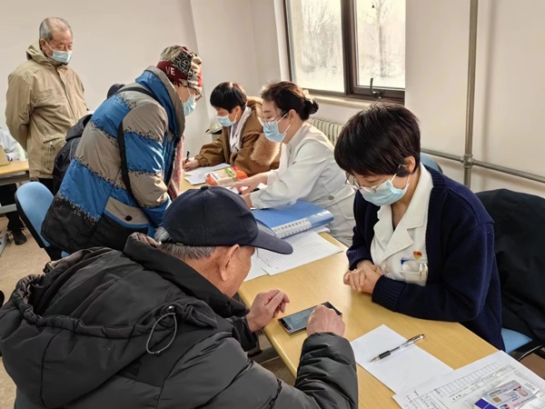 微信(xin)圖片_20240111162740.jpg 微信(xin)圖片_20240111162740.jpg