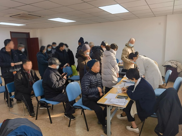 微信(xin)圖片_20240111162743.jpg 微信(xin)圖片_20240111162743.jpg