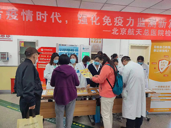 微信(xin)圖片_20240411085731.jpg 微信(xin)圖片_20240411085731.jpg