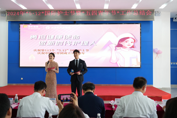 微信(xin)圖片_20240511151652.jpg 微信(xin)圖片_20240511151652.jpg