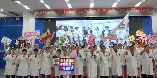 微信(xin)圖片_20240511151715.png 微信(xin)圖片_20240511151715.png