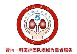 圖片 4.png 圖片 4.png