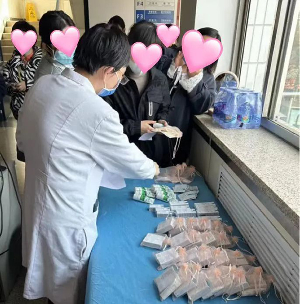 微信(xin)圖片_20230313090712.jpg 微信(xin)圖片_20230313090712.jpg