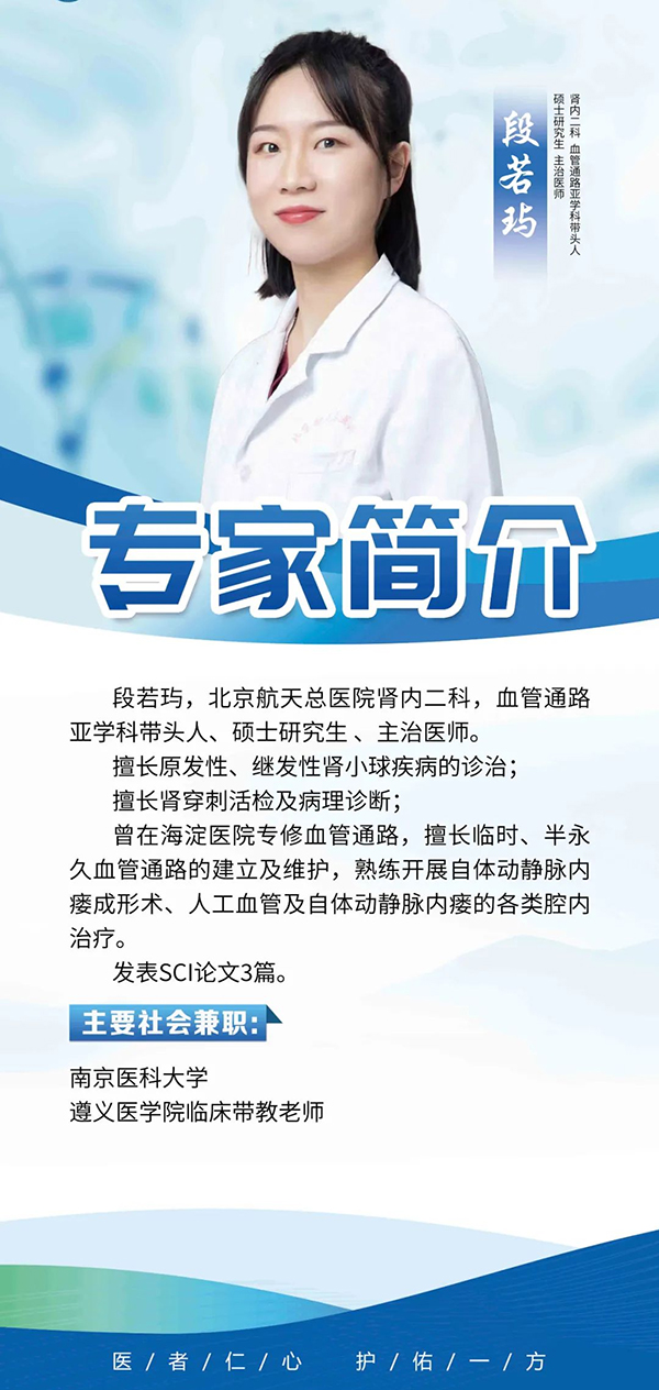 微信(xin)圖片_20240914101648.jpg 微信(xin)圖片_20240914101648.jpg