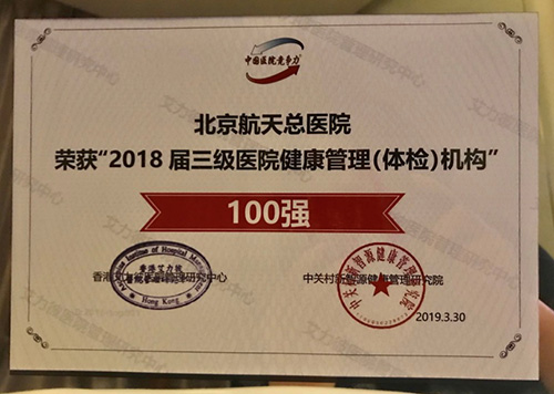 圖片3.jpg 圖片3.jpg