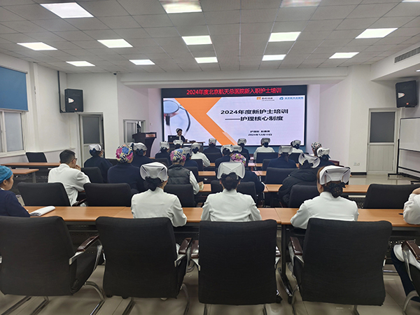 微信(xin)圖片_20241215164616.jpg 微信(xin)圖片_20241215164616.jpg