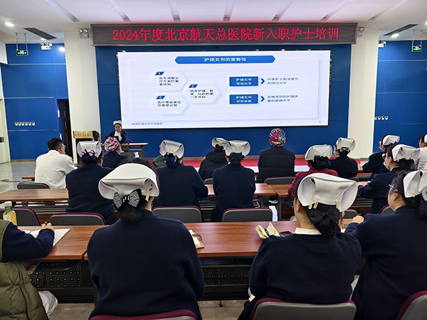 微信(xin)圖片_20241215164634.jpg 微信(xin)圖片_20241215164634.jpg