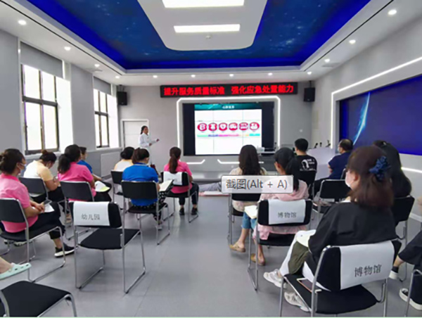 微信(xin)圖片_20210716095532.jpg 微信(xin)圖片_20210716095532.jpg