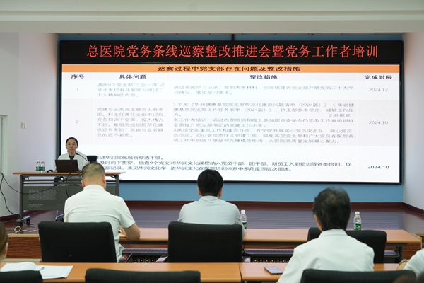 微信(xin)圖片_20240816133035.jpg 微信(xin)圖片_20240816133035.jpg