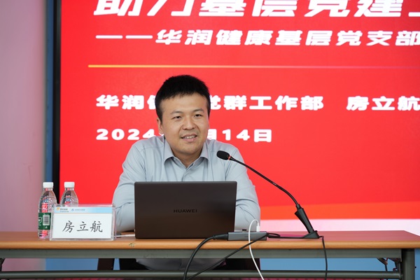 微信(xin)圖片_20240816133037.jpg 微信(xin)圖片_20240816133037.jpg