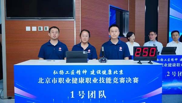 微信(xin)圖片_20250917142253.jpg 微信(xin)圖片_20250917142253.jpg