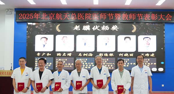 微信(xin)圖片_20250917145434.jpg 微信(xin)圖片_20250917145434.jpg