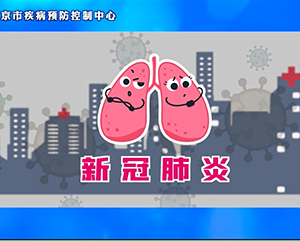 出現(xian)髮(fa)熱别硬抗