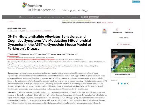 微信(xin)圖片_20210610173634.jpg 微信(xin)圖片_20210610173634.jpg