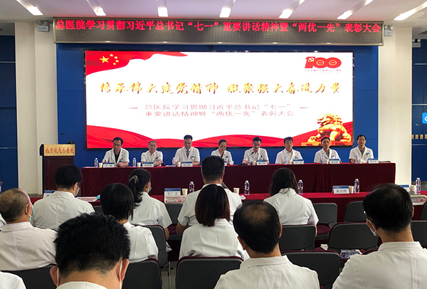 微信(xin)圖片_20210716095233.jpg 微信(xin)圖片_20210716095233.jpg