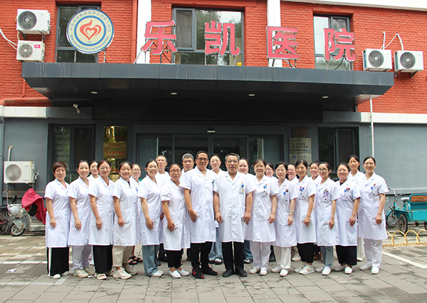 微信(xin)圖片_20251107115215.jpg 微信(xin)圖片_20251107115215.jpg