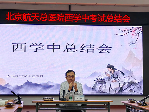 微信(xin)圖片_20251209093131.jpg 微信(xin)圖片_20251209093131.jpg