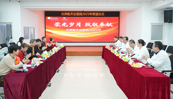 DM_20251219174217_001.jpg DM_20251219174217_001.jpg