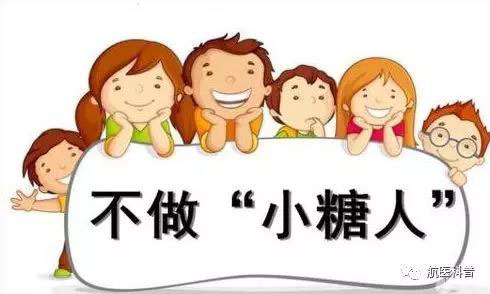 微信(xin)圖片_20191121082516.jpg 微信(xin)圖片_20191121082516.jpg