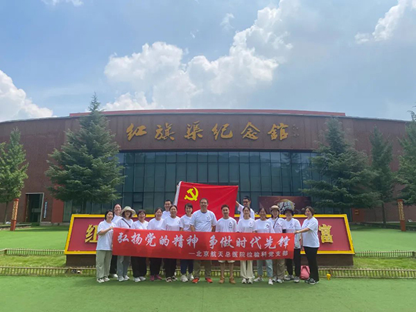 微信(xin)圖片_20240821172739.jpg 微信(xin)圖片_20240821172739.jpg