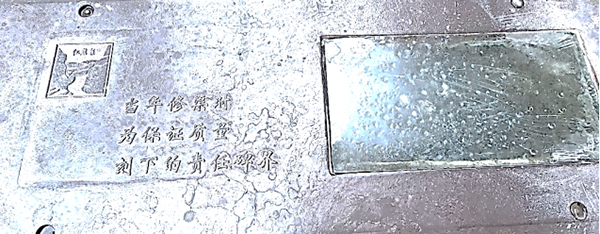 微信(xin)圖片_20240821172758.jpg 微信(xin)圖片_20240821172758.jpg