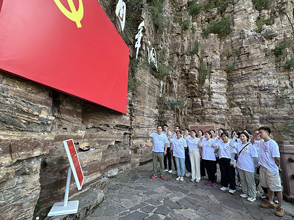 微信(xin)圖片_20240821172801.jpg 微信(xin)圖片_20240821172801.jpg