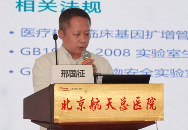 DM_20251121113500_007.jpg DM_20251121113500_007.jpg