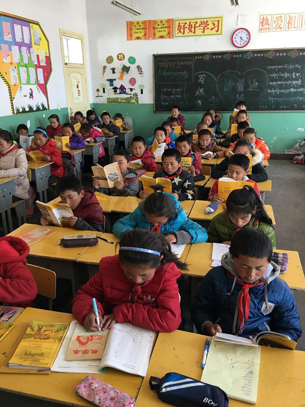 上課情景.jpg 上課情景.jpg