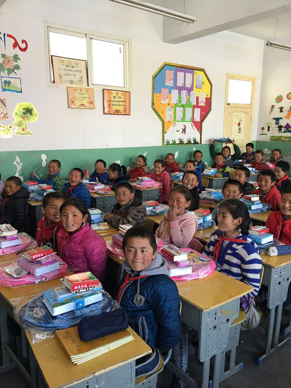 寄送學(xué)習用(yong)品(pin).jpg 寄送學(xué)習用(yong)品(pin).jpg