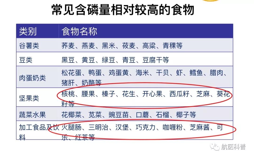 微信(xin)圖片_20191122124117.jpg 微信(xin)圖片_20191122124117.jpg