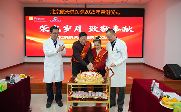 DM_20251219174217_006.jpg DM_20251219174217_006.jpg