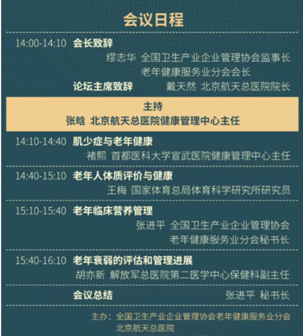 微信(xin)圖片_20220223141409.jpg 微信(xin)圖片_20220223141409.jpg