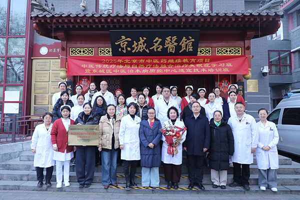 DM_20251222173224_007.jpg DM_20251222173224_007.jpg