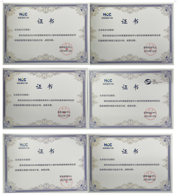 微信(xin)圖片_20250124165237.jpg 微信(xin)圖片_20250124165237.jpg