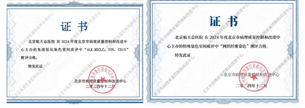 微信(xin)圖片_20250124165248.jpg 微信(xin)圖片_20250124165248.jpg