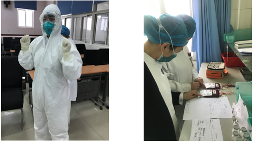 微信(xin)圖片_20200426174457.png 微信(xin)圖片_20200426174457.png