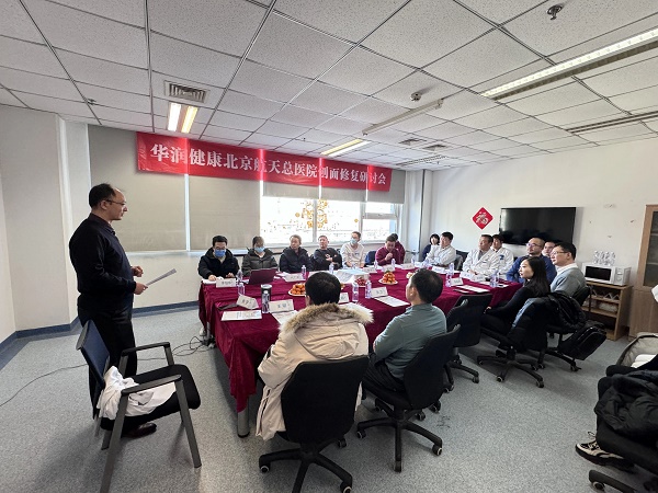 微信(xin)圖片_20231228172055.jpg 微信(xin)圖片_20231228172055.jpg