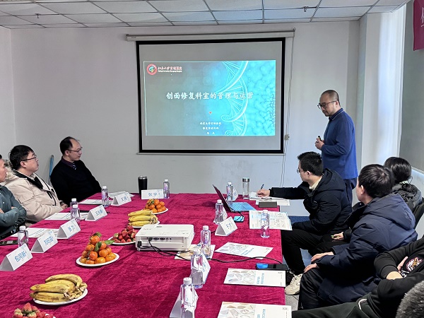 微信(xin)圖片_20231228173216.jpg 微信(xin)圖片_20231228173216.jpg