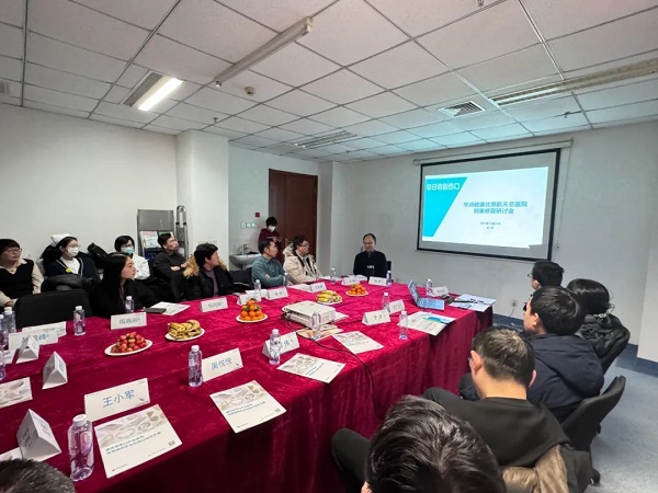 微信(xin)圖片_20231228172135.jpg 微信(xin)圖片_20231228172135.jpg