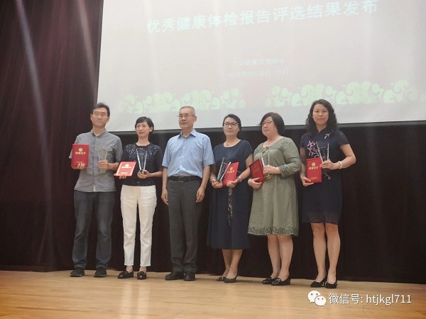 微信(xin)圖片_20191129163906.jpg 微信(xin)圖片_20191129163906.jpg