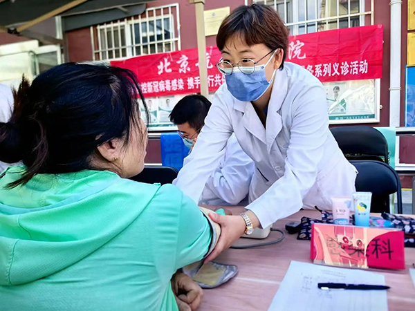 微信(xin)圖片_20240829081139.jpg 微信(xin)圖片_20240829081139.jpg